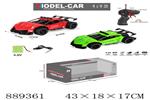 <img src=/UpLoadFile/BigPic/2022_2/889361.jpg width=300>