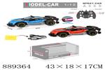 <img src=/UpLoadFile/BigPic/2022_2/889364.jpg width=300>