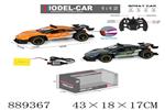 <img src=/UpLoadFile/BigPic/2022_2/889367.jpg width=300>