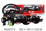 <img src=/UpLoadFile/BigPic/2022_2/889372.jpg width=300>
