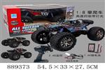<img src=/UpLoadFile/BigPic/2022_2/889373.jpg width=300>