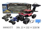 <img src=/UpLoadFile/BigPic/2022_2/889377.jpg width=300>