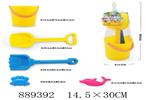<img src=/UpLoadFile/BigPic/2022_2/889392.jpg width=300>