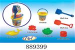 <img src=/UpLoadFile/BigPic/2022_2/889399.jpg width=300>