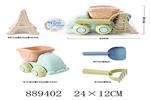 <img src=/UpLoadFile/BigPic/2022_2/889402.jpg width=300>