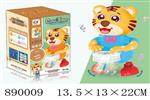 <img src=/UpLoadFile/BigPic/2022_2/890009.jpg width=300>