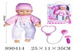 <img src=/UpLoadFile/BigPic/2022_3/890414.jpg width=300>
