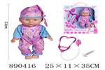 <img src=/UpLoadFile/BigPic/2022_3/890416.jpg width=300>