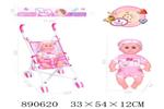 <img src=/UpLoadFile/BigPic/2022_3/890620.jpg width=300>