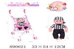 <img src=/UpLoadFile/BigPic/2022_3/890621.jpg width=300>