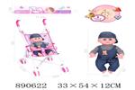 <img src=/UpLoadFile/BigPic/2022_3/890622.jpg width=300>