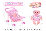 <img src=/UpLoadFile/BigPic/2022_3/890623.jpg width=300>