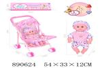 <img src=/UpLoadFile/BigPic/2022_3/890624.jpg width=300>