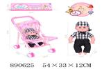 <img src=/UpLoadFile/BigPic/2022_3/890625.jpg width=300>