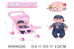 <img src=/UpLoadFile/BigPic/2022_3/890626.jpg width=300>