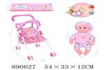 <img src=/UpLoadFile/BigPic/2022_3/890627.jpg width=300>