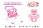 <img src=/UpLoadFile/BigPic/2022_3/890628.jpg width=300>