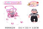 <img src=/UpLoadFile/BigPic/2022_3/890629.jpg width=300>