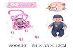 <img src=/UpLoadFile/BigPic/2022_3/890630.jpg width=300>