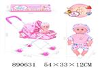 <img src=/UpLoadFile/BigPic/2022_3/890631.jpg width=300>