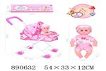 <img src=/UpLoadFile/BigPic/2022_3/890632.jpg width=300>