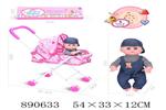 <img src=/UpLoadFile/BigPic/2022_3/890633.jpg width=300>