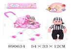<img src=/UpLoadFile/BigPic/2022_3/890634.jpg width=300>