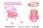 <img src=/UpLoadFile/BigPic/2022_3/890654.jpg width=300>