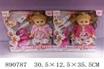 <img src=/UpLoadFile/BigPic/2022_3/890787.jpg width=300>