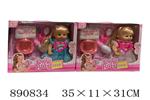 <img src=/UpLoadFile/BigPic/2022_3/890834.jpg width=300>