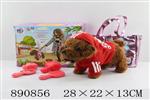 <img src=/UpLoadFile/BigPic/2022_3/890856.jpg width=300>