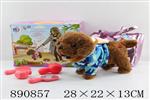 <img src=/UpLoadFile/BigPic/2022_3/890857.jpg width=300>