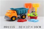 <img src=/UpLoadFile/BigPic/2022_3/891115.jpg width=300>