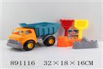 <img src=/UpLoadFile/BigPic/2022_3/891116.jpg width=300>
