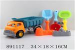 <img src=/UpLoadFile/BigPic/2022_3/891117.jpg width=300>