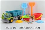 <img src=/UpLoadFile/BigPic/2022_3/891119.jpg width=300>