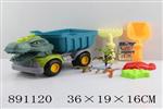 <img src=/UpLoadFile/BigPic/2022_3/891120.jpg width=300>
