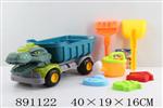 <img src=/UpLoadFile/BigPic/2022_3/891122.jpg width=300>