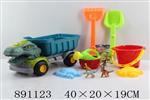 <img src=/UpLoadFile/BigPic/2022_3/891123.jpg width=300>