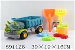 <img src=/UpLoadFile/BigPic/2022_3/891126.jpg width=300>