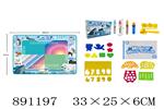 <img src=/UpLoadFile/BigPic/2022_3/891197.jpg width=300>