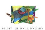 <img src=/UpLoadFile/BigPic/2022_3/891317.jpg width=300>