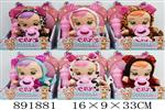 <img src=/UpLoadFile/BigPic/2022_3/891881.jpg width=300>