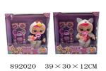 <img src=/UpLoadFile/BigPic/2022_3/892020.jpg width=300>