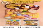 <img src=/UpLoadFile/BigPic/2022_3/892188.jpg width=300>