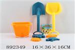 <img src=/UpLoadFile/BigPic/2022_3/892349.jpg width=300>
