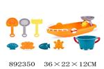<img src=/UpLoadFile/BigPic/2022_3/892350.jpg width=300>