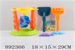 <img src=/UpLoadFile/BigPic/2022_3/892366.jpg width=300>