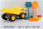 <img src=/UpLoadFile/BigPic/2022_3/892369.jpg width=300>