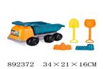 <img src=/UpLoadFile/BigPic/2022_3/892372.jpg width=300>